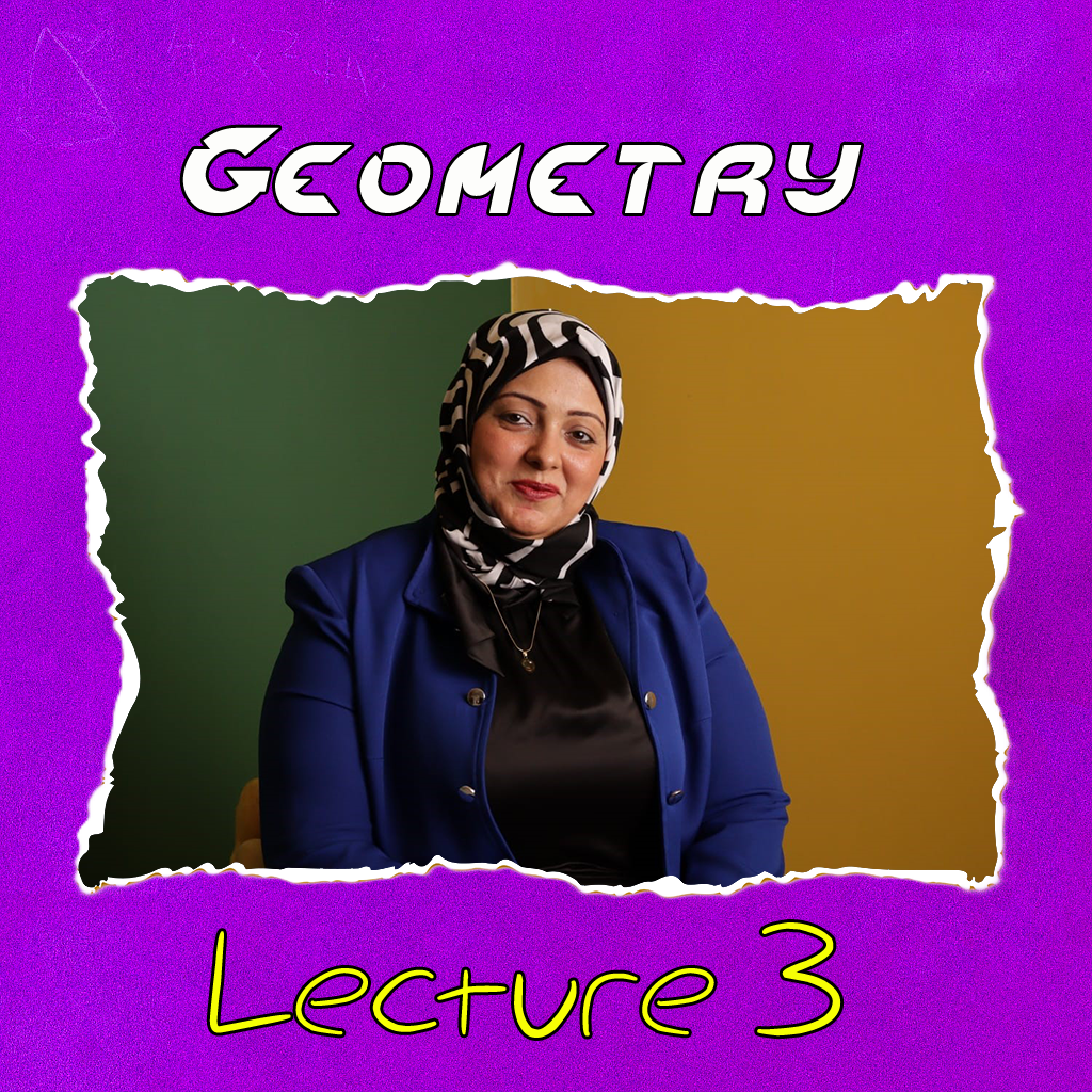 NOUR SULTAN - Lecture (13)